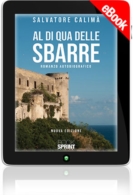 E-book - Al di qua delle sbarre