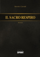 Il sacro respiro