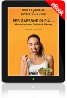 E-book - Per saperne di più…