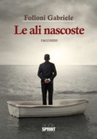 Le ali nascoste