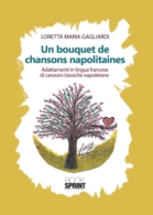 Un bouquet de chansons napolitaines