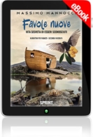 E-book - Favole nuove 2