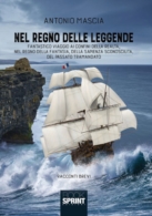 Nel regno delle leggende