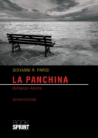 La panchina (nuova edizione)