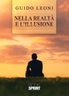 Nella realtà e l'illusione