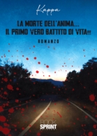 La morte dell’anima… il primo vero battito di vita!!!