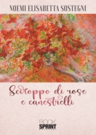 Sciroppo di rose e canestrelli