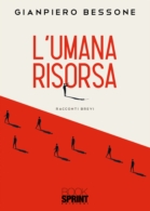 L’umana risorsa