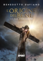 L'origine del bene