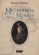 Ricorderò il tuo mondo